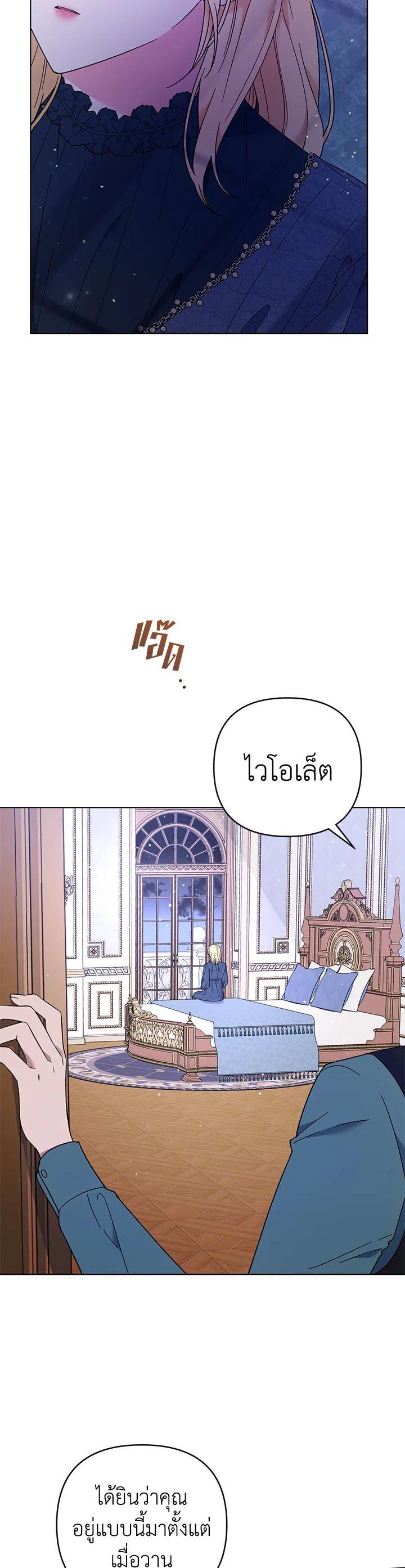 Manga-lc-com อ่านมังงะ อ่านการ์ตูน ออนไลน์ ฟรี What It Means to Be You ตอนที่ 1 2 3 4 5 6 7 8 9 10 11 12 13 14 ฟรี ไม่มีโฆษณา Manga-lc - อ่าน มังงะ อ่าน การ์ตูน ออนไลน์ อ่านมังงะ ฟรี