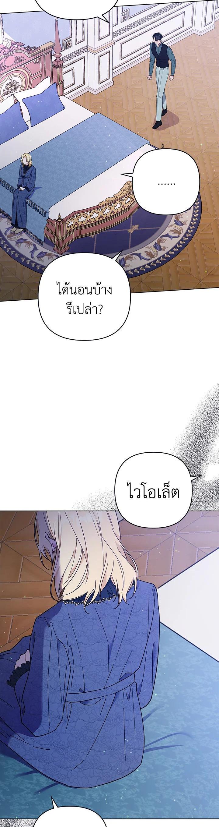 Manga-lc-com อ่านมังงะ อ่านการ์ตูน ออนไลน์ ฟรี What It Means to Be You ตอนที่ 1 2 3 4 5 6 7 8 9 10 11 12 13 14 ฟรี ไม่มีโฆษณา Manga-lc - อ่าน มังงะ อ่าน การ์ตูน ออนไลน์ อ่านมังงะ ฟรี