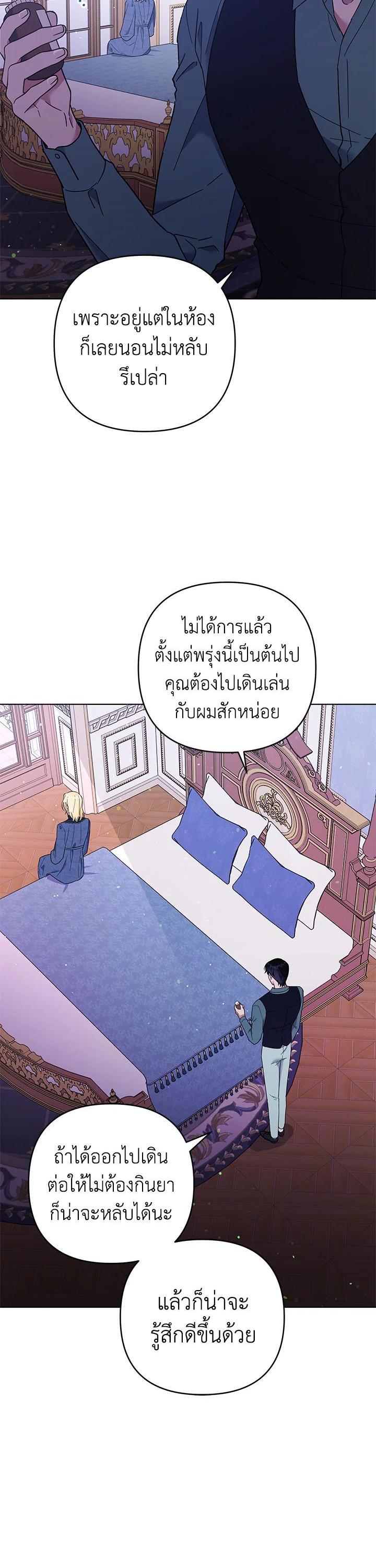 Manga-lc-com อ่านมังงะ อ่านการ์ตูน ออนไลน์ ฟรี What It Means to Be You ตอนที่ 1 2 3 4 5 6 7 8 9 10 11 12 13 14 ฟรี ไม่มีโฆษณา Manga-lc - อ่าน มังงะ อ่าน การ์ตูน ออนไลน์ อ่านมังงะ ฟรี