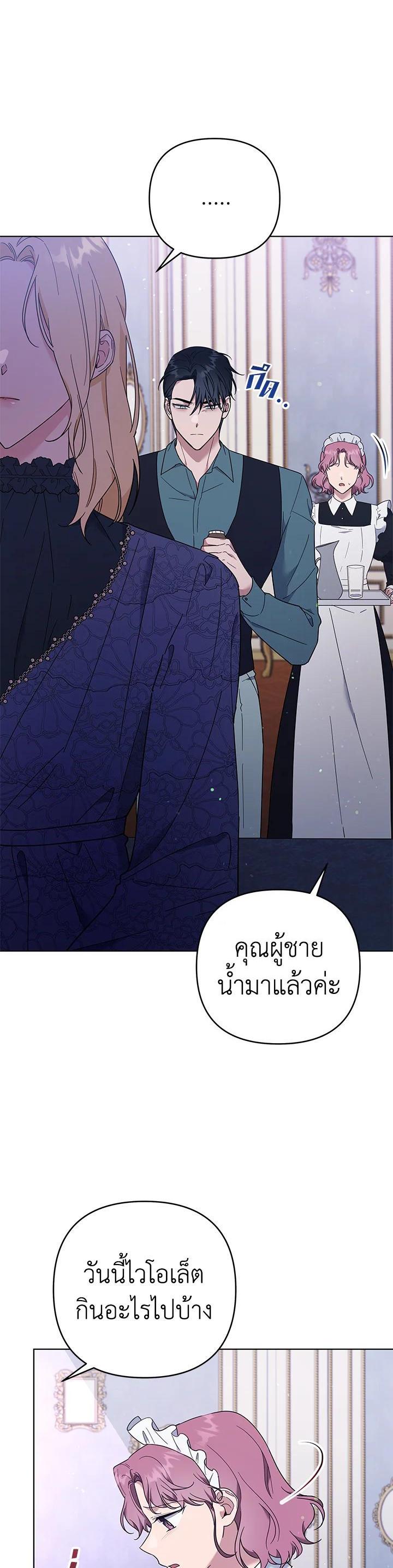 Manga-lc-com อ่านมังงะ อ่านการ์ตูน ออนไลน์ ฟรี What It Means to Be You ตอนที่ 1 2 3 4 5 6 7 8 9 10 11 12 13 14 ฟรี ไม่มีโฆษณา Manga-lc - อ่าน มังงะ อ่าน การ์ตูน ออนไลน์ อ่านมังงะ ฟรี