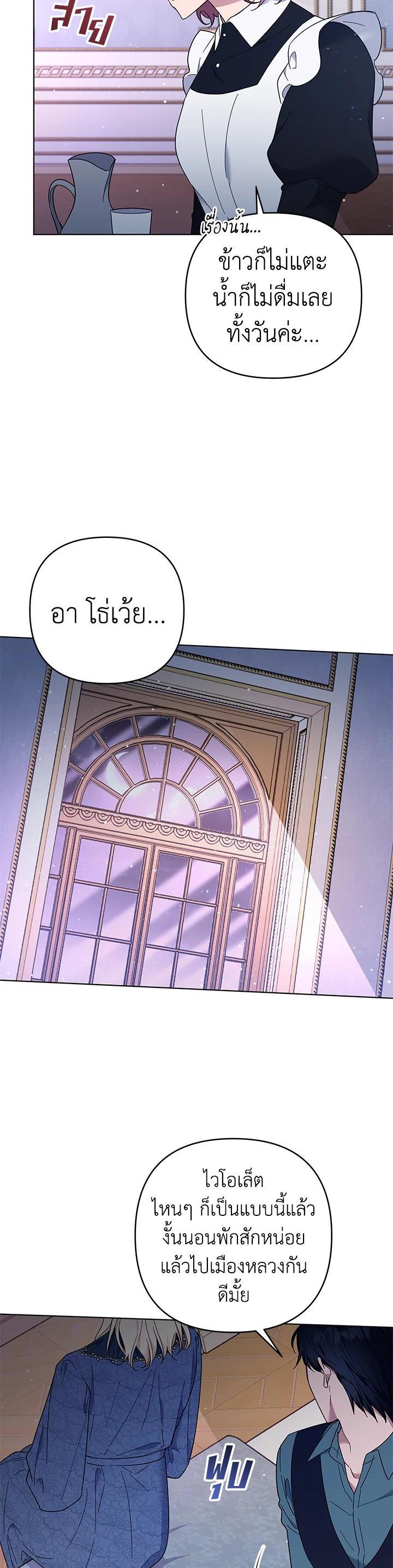 Manga-lc-com อ่านมังงะ อ่านการ์ตูน ออนไลน์ ฟรี What It Means to Be You ตอนที่ 1 2 3 4 5 6 7 8 9 10 11 12 13 14 ฟรี ไม่มีโฆษณา Manga-lc - อ่าน มังงะ อ่าน การ์ตูน ออนไลน์ อ่านมังงะ ฟรี