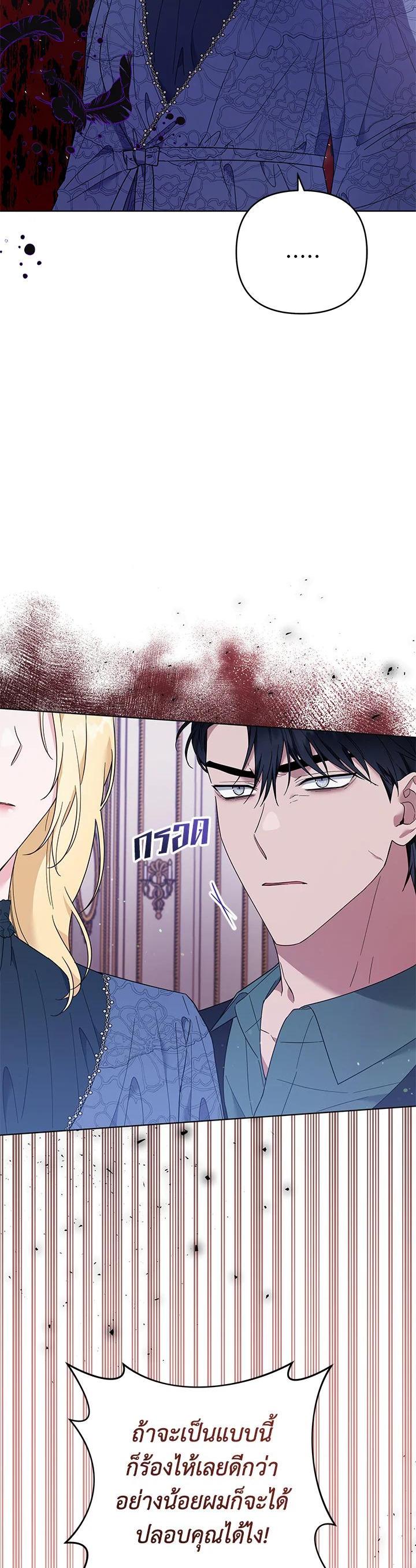 Manga-lc-com อ่านมังงะ อ่านการ์ตูน ออนไลน์ ฟรี What It Means to Be You ตอนที่ 1 2 3 4 5 6 7 8 9 10 11 12 13 14 ฟรี ไม่มีโฆษณา Manga-lc - อ่าน มังงะ อ่าน การ์ตูน ออนไลน์ อ่านมังงะ ฟรี