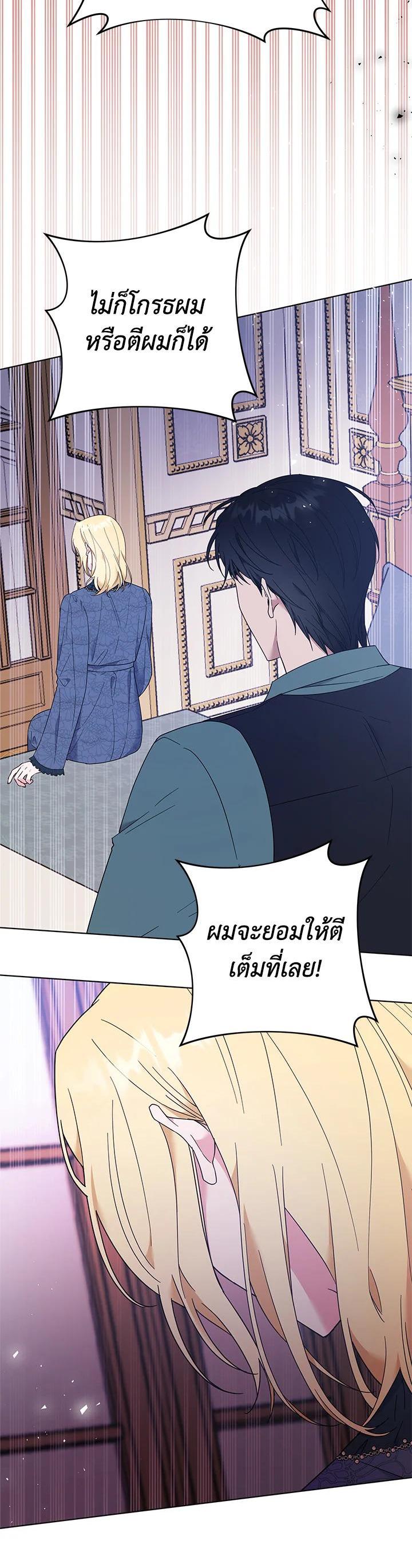 Manga-lc-com อ่านมังงะ อ่านการ์ตูน ออนไลน์ ฟรี What It Means to Be You ตอนที่ 1 2 3 4 5 6 7 8 9 10 11 12 13 14 ฟรี ไม่มีโฆษณา Manga-lc - อ่าน มังงะ อ่าน การ์ตูน ออนไลน์ อ่านมังงะ ฟรี