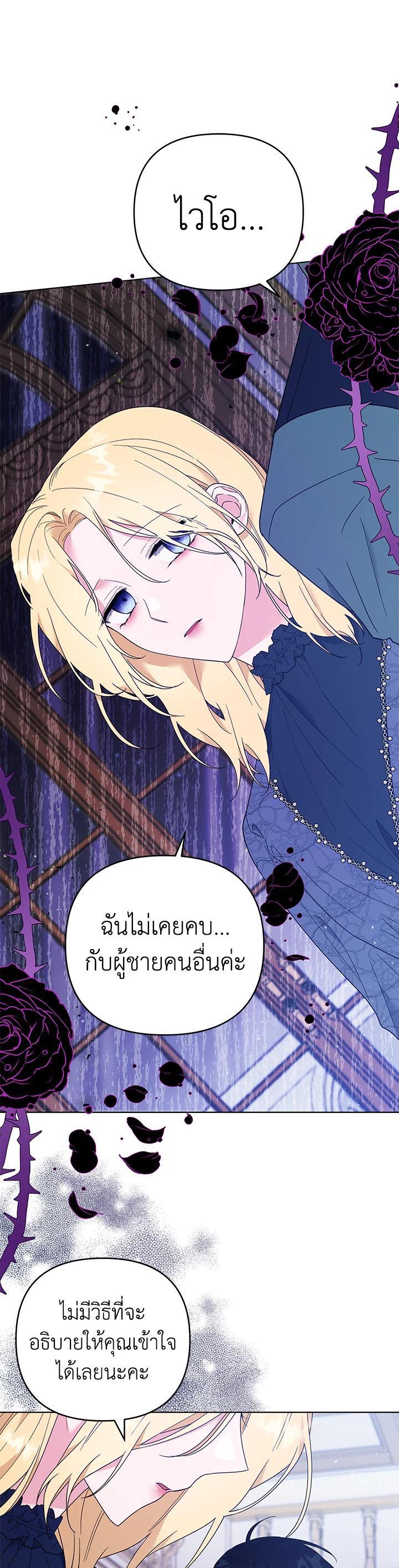 Manga-lc-com อ่านมังงะ อ่านการ์ตูน ออนไลน์ ฟรี What It Means to Be You ตอนที่ 1 2 3 4 5 6 7 8 9 10 11 12 13 14 ฟรี ไม่มีโฆษณา Manga-lc - อ่าน มังงะ อ่าน การ์ตูน ออนไลน์ อ่านมังงะ ฟรี