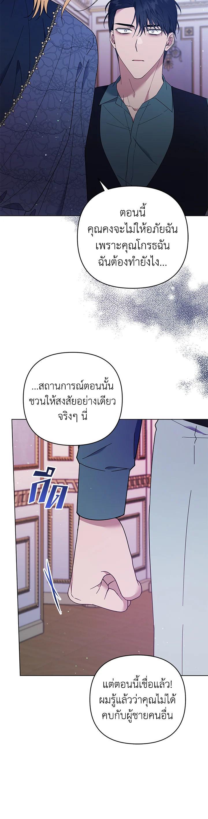 Manga-lc-com อ่านมังงะ อ่านการ์ตูน ออนไลน์ ฟรี What It Means to Be You ตอนที่ 1 2 3 4 5 6 7 8 9 10 11 12 13 14 ฟรี ไม่มีโฆษณา Manga-lc - อ่าน มังงะ อ่าน การ์ตูน ออนไลน์ อ่านมังงะ ฟรี