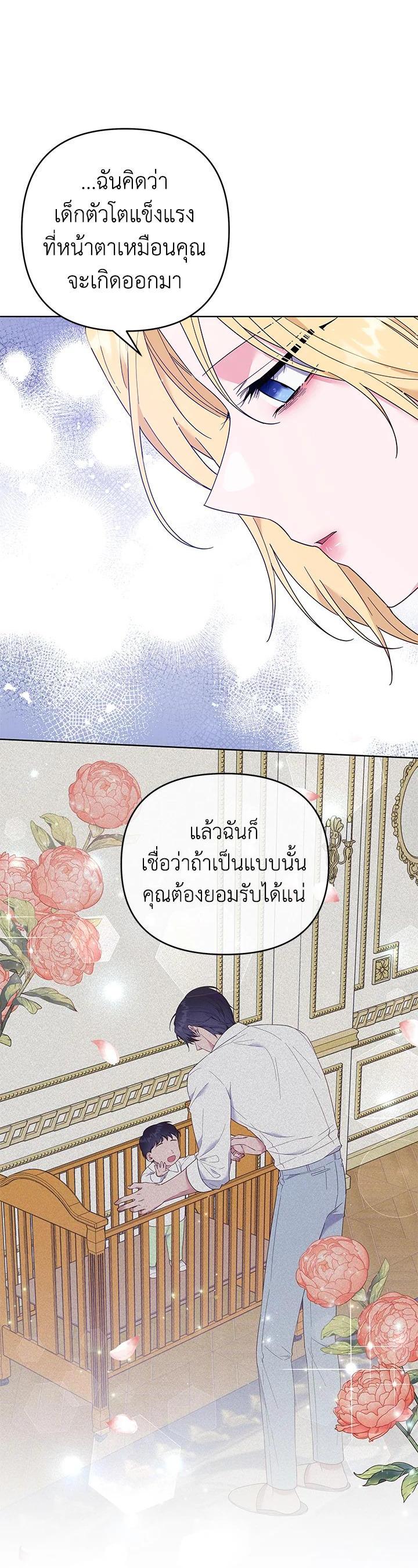 Manga-lc-com อ่านมังงะ อ่านการ์ตูน ออนไลน์ ฟรี What It Means to Be You ตอนที่ 1 2 3 4 5 6 7 8 9 10 11 12 13 14 ฟรี ไม่มีโฆษณา Manga-lc - อ่าน มังงะ อ่าน การ์ตูน ออนไลน์ อ่านมังงะ ฟรี
