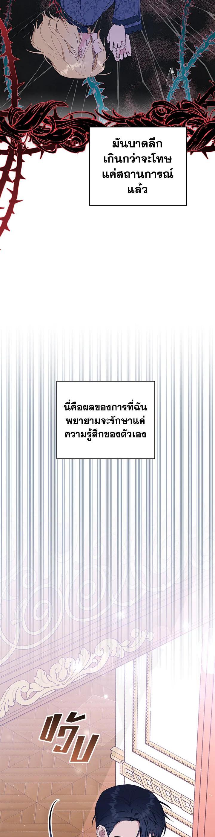 Manga-lc-com อ่านมังงะ อ่านการ์ตูน ออนไลน์ ฟรี What It Means to Be You ตอนที่ 1 2 3 4 5 6 7 8 9 10 11 12 13 14 ฟรี ไม่มีโฆษณา Manga-lc - อ่าน มังงะ อ่าน การ์ตูน ออนไลน์ อ่านมังงะ ฟรี