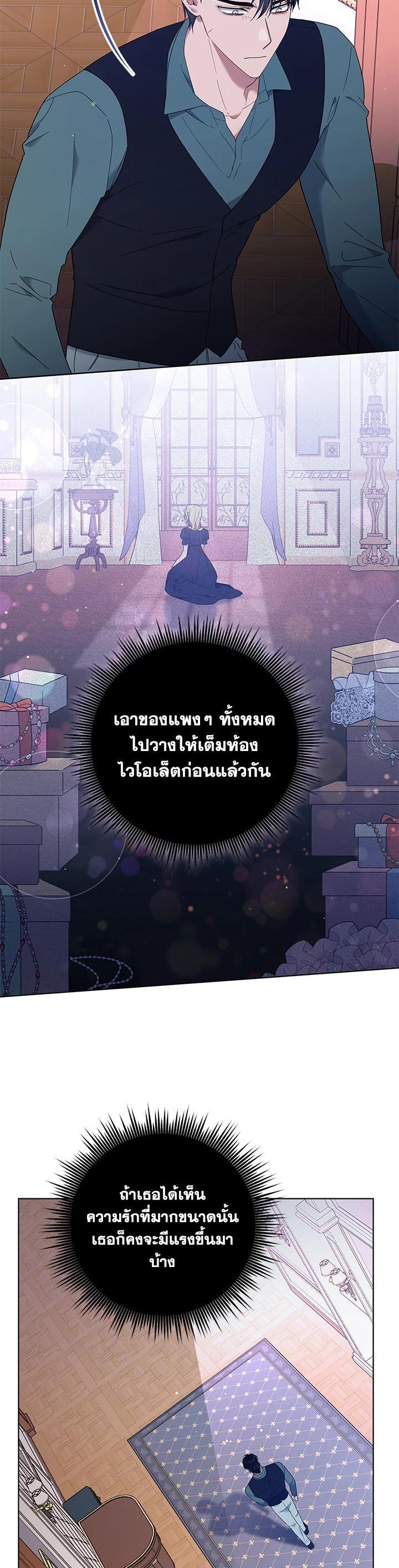 Manga-lc-com อ่านมังงะ อ่านการ์ตูน ออนไลน์ ฟรี What It Means to Be You ตอนที่ 1 2 3 4 5 6 7 8 9 10 11 12 13 14 ฟรี ไม่มีโฆษณา Manga-lc - อ่าน มังงะ อ่าน การ์ตูน ออนไลน์ อ่านมังงะ ฟรี