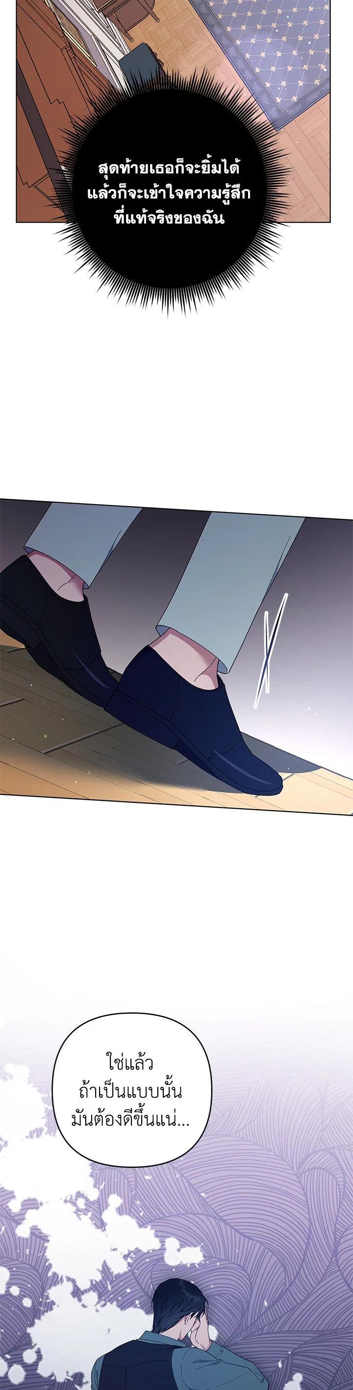 Manga-lc-com อ่านมังงะ อ่านการ์ตูน ออนไลน์ ฟรี What It Means to Be You ตอนที่ 1 2 3 4 5 6 7 8 9 10 11 12 13 14 ฟรี ไม่มีโฆษณา Manga-lc - อ่าน มังงะ อ่าน การ์ตูน ออนไลน์ อ่านมังงะ ฟรี