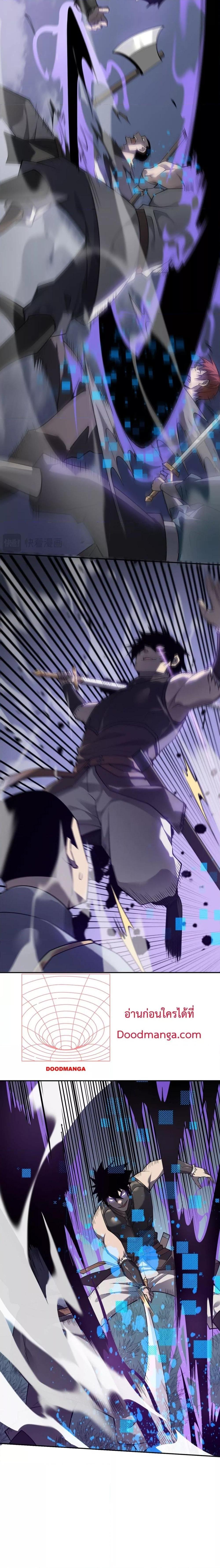 Manga-lc-com อ่านมังงะ อ่านการ์ตูน ออนไลน์ ฟรี IamtheServer ตอนที่ 1 2 3 4 5 6 7 8 9 10 11 12 13 14 ฟรี ไม่มีโฆษณา Manga-lc - อ่าน มังงะ อ่าน การ์ตูน ออนไลน์ อ่านมังงะ ฟรี