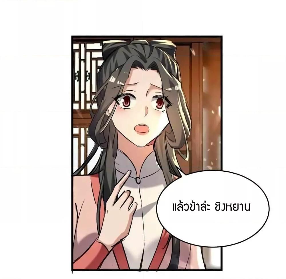 Manga-lc-com อ่านมังงะ อ่านการ์ตูน ออนไลน์ ฟรี ReturnofDivin ตอนที่ 1 2 3 4 5 6 7 8 9 10 11 12 13 14 ฟรี ไม่มีโฆษณา Manga-lc - อ่าน มังงะ อ่าน การ์ตูน ออนไลน์ อ่านมังงะ ฟรี