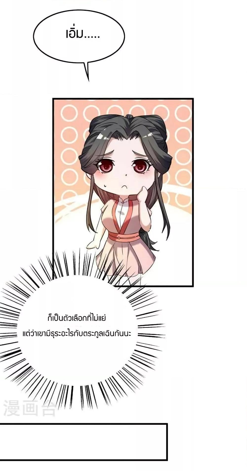 Manga-lc-com อ่านมังงะ อ่านการ์ตูน ออนไลน์ ฟรี ReturnofDivin ตอนที่ 1 2 3 4 5 6 7 8 9 10 11 12 13 14 ฟรี ไม่มีโฆษณา Manga-lc - อ่าน มังงะ อ่าน การ์ตูน ออนไลน์ อ่านมังงะ ฟรี