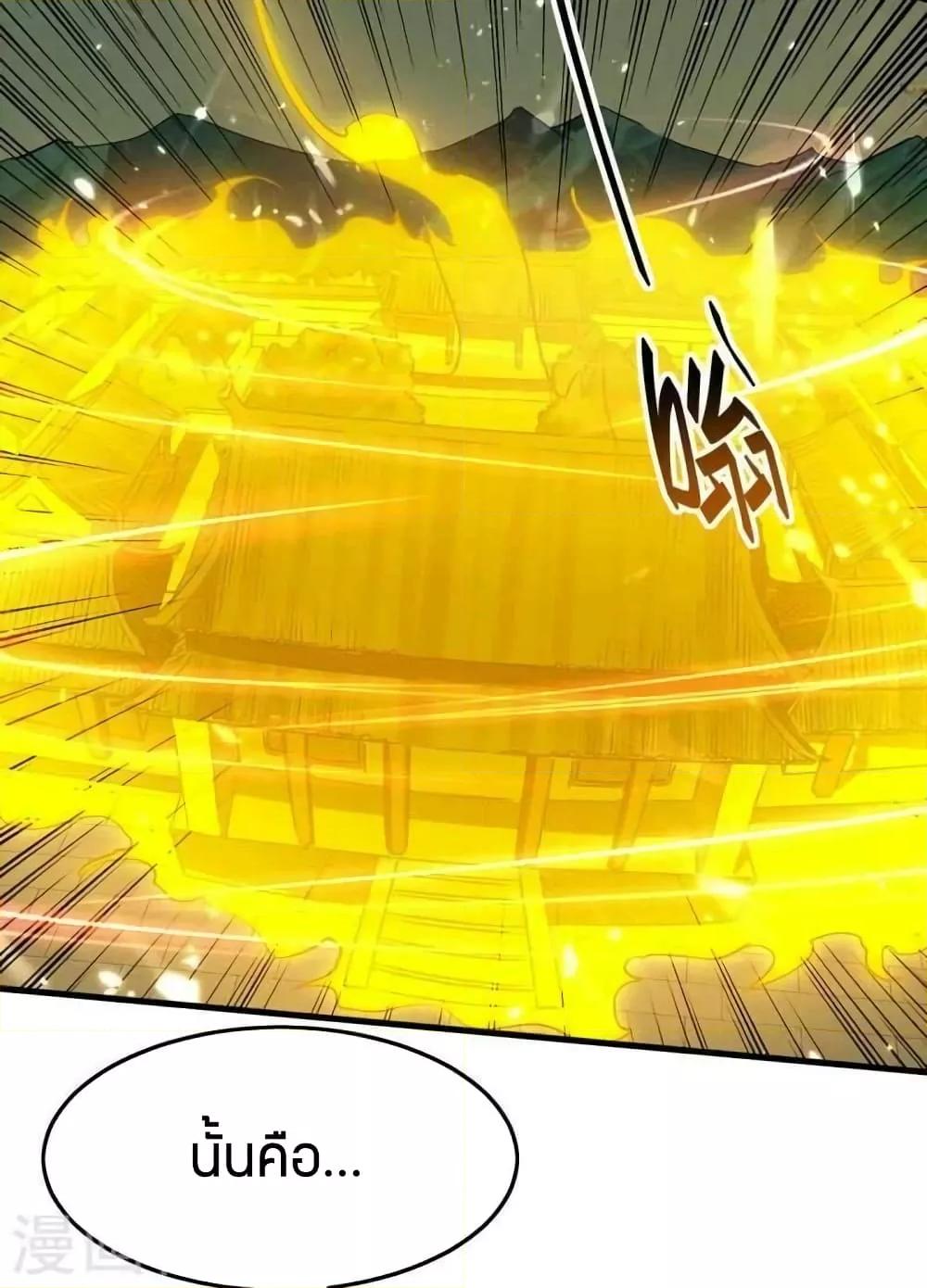 Manga-lc-com อ่านมังงะ อ่านการ์ตูน ออนไลน์ ฟรี ReturnofDivin ตอนที่ 1 2 3 4 5 6 7 8 9 10 11 12 13 14 ฟรี ไม่มีโฆษณา Manga-lc - อ่าน มังงะ อ่าน การ์ตูน ออนไลน์ อ่านมังงะ ฟรี