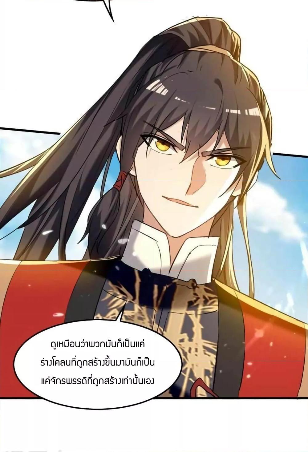 Manga-lc-com อ่านมังงะ อ่านการ์ตูน ออนไลน์ ฟรี ReturnofDivin ตอนที่ 1 2 3 4 5 6 7 8 9 10 11 12 13 14 ฟรี ไม่มีโฆษณา Manga-lc - อ่าน มังงะ อ่าน การ์ตูน ออนไลน์ อ่านมังงะ ฟรี