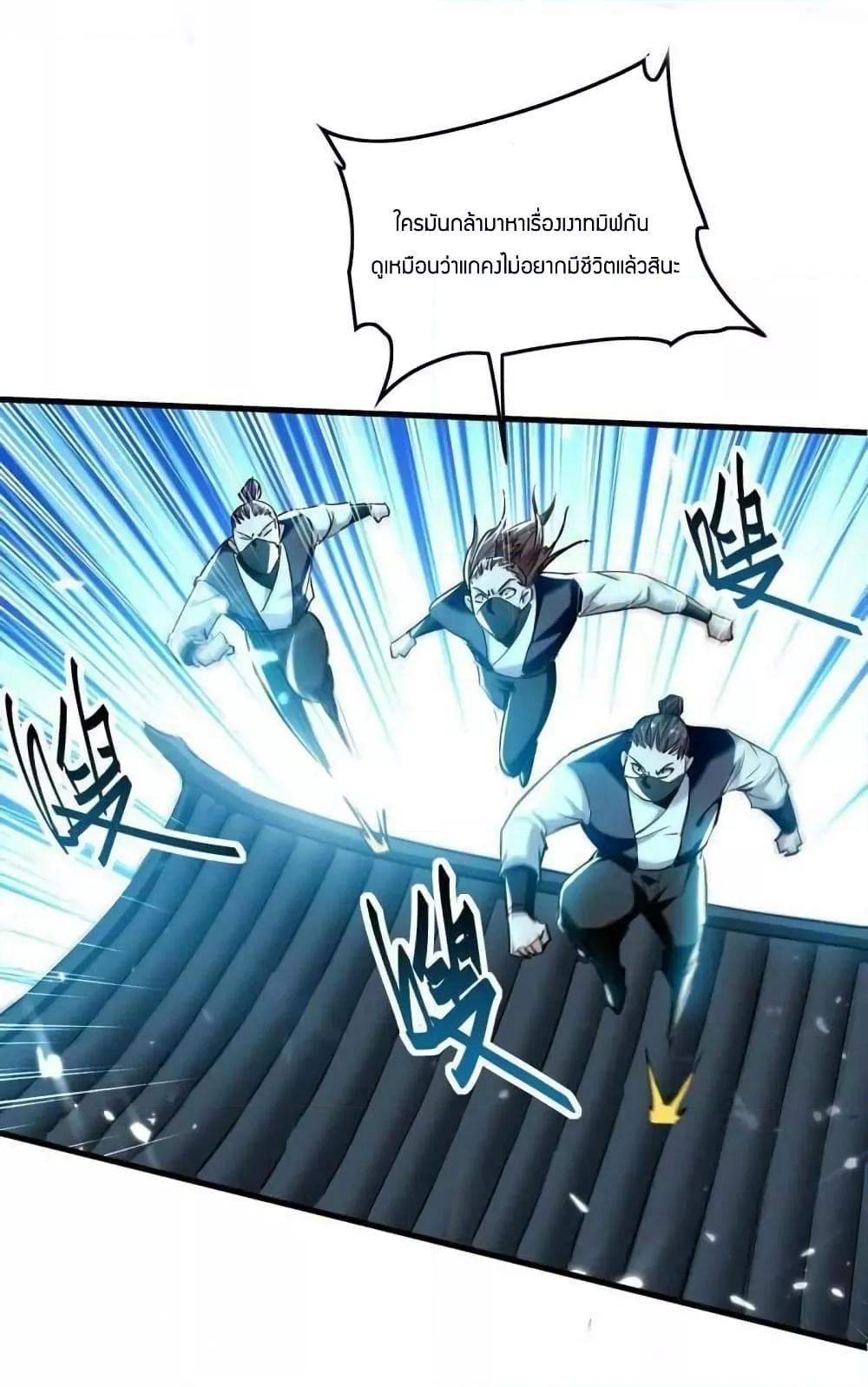 Manga-lc-com อ่านมังงะ อ่านการ์ตูน ออนไลน์ ฟรี ReturnofDivin ตอนที่ 1 2 3 4 5 6 7 8 9 10 11 12 13 14 ฟรี ไม่มีโฆษณา Manga-lc - อ่าน มังงะ อ่าน การ์ตูน ออนไลน์ อ่านมังงะ ฟรี