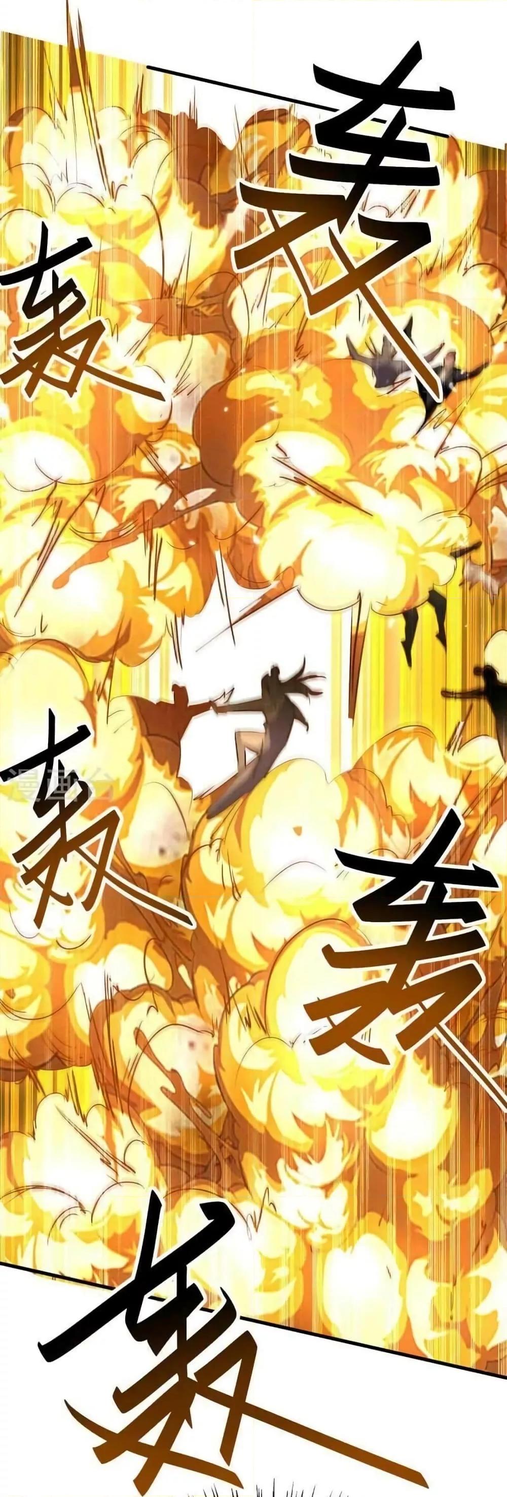 Manga-lc-com อ่านมังงะ อ่านการ์ตูน ออนไลน์ ฟรี ReturnofDivin ตอนที่ 1 2 3 4 5 6 7 8 9 10 11 12 13 14 ฟรี ไม่มีโฆษณา Manga-lc - อ่าน มังงะ อ่าน การ์ตูน ออนไลน์ อ่านมังงะ ฟรี