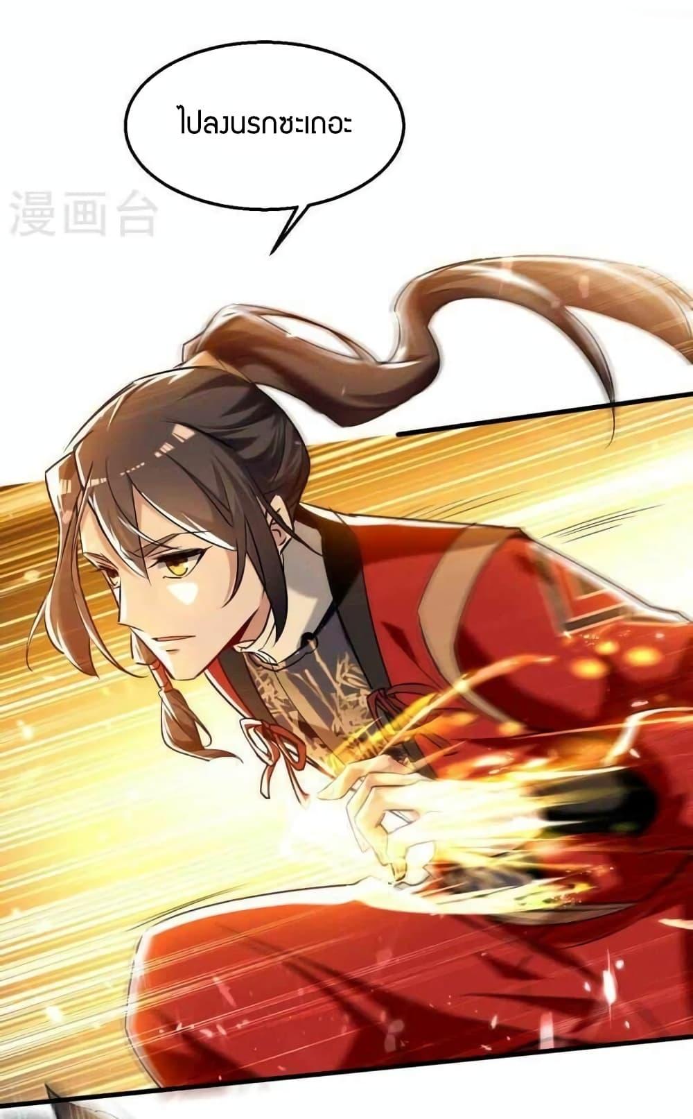 Manga-lc-com อ่านมังงะ อ่านการ์ตูน ออนไลน์ ฟรี ReturnofDivin ตอนที่ 1 2 3 4 5 6 7 8 9 10 11 12 13 14 ฟรี ไม่มีโฆษณา Manga-lc - อ่าน มังงะ อ่าน การ์ตูน ออนไลน์ อ่านมังงะ ฟรี