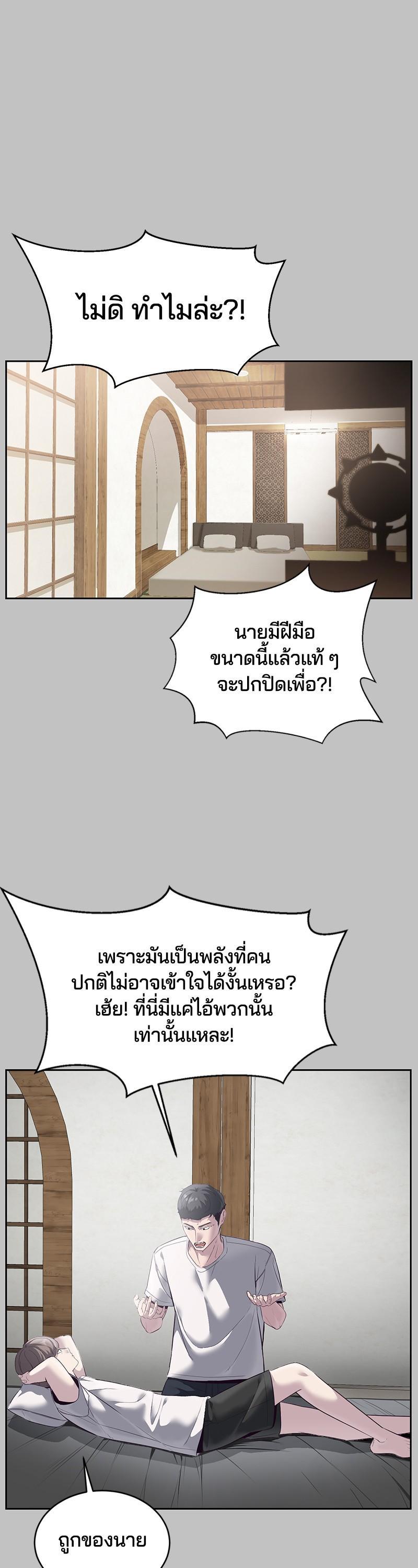 Manga-lc-com อ่านมังงะ อ่านการ์ตูน ออนไลน์ ฟรี The Boy of Death ตอนที่ 1 2 3 4 5 6 7 8 9 10 11 12 13 14 ฟรี ไม่มีโฆษณา Manga-lc - อ่าน มังงะ อ่าน การ์ตูน ออนไลน์ อ่านมังงะ ฟรี