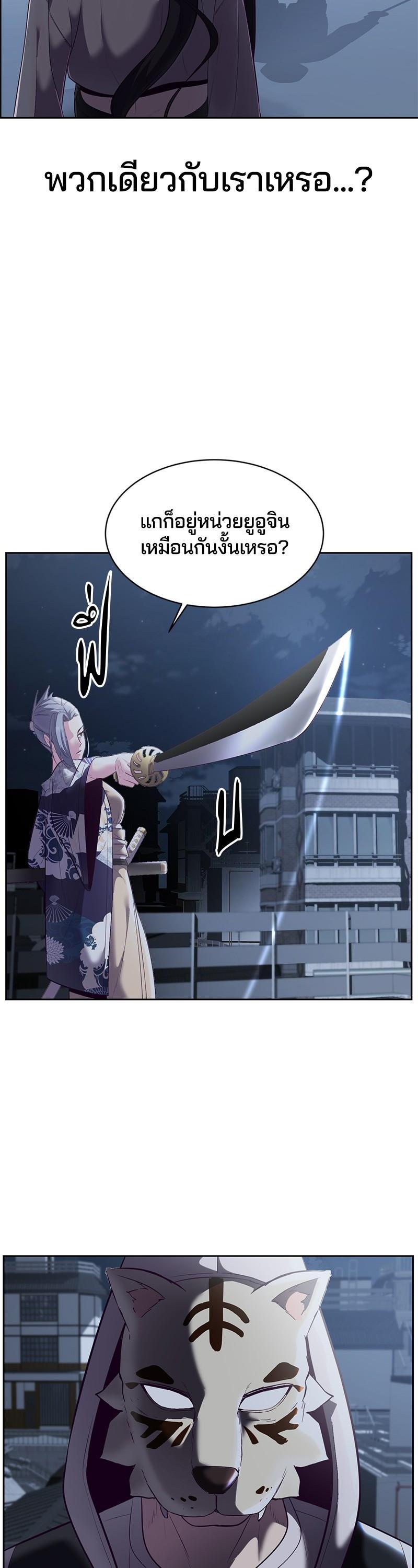 Manga-lc-com อ่านมังงะ อ่านการ์ตูน ออนไลน์ ฟรี The Boy of Death ตอนที่ 1 2 3 4 5 6 7 8 9 10 11 12 13 14 ฟรี ไม่มีโฆษณา Manga-lc - อ่าน มังงะ อ่าน การ์ตูน ออนไลน์ อ่านมังงะ ฟรี