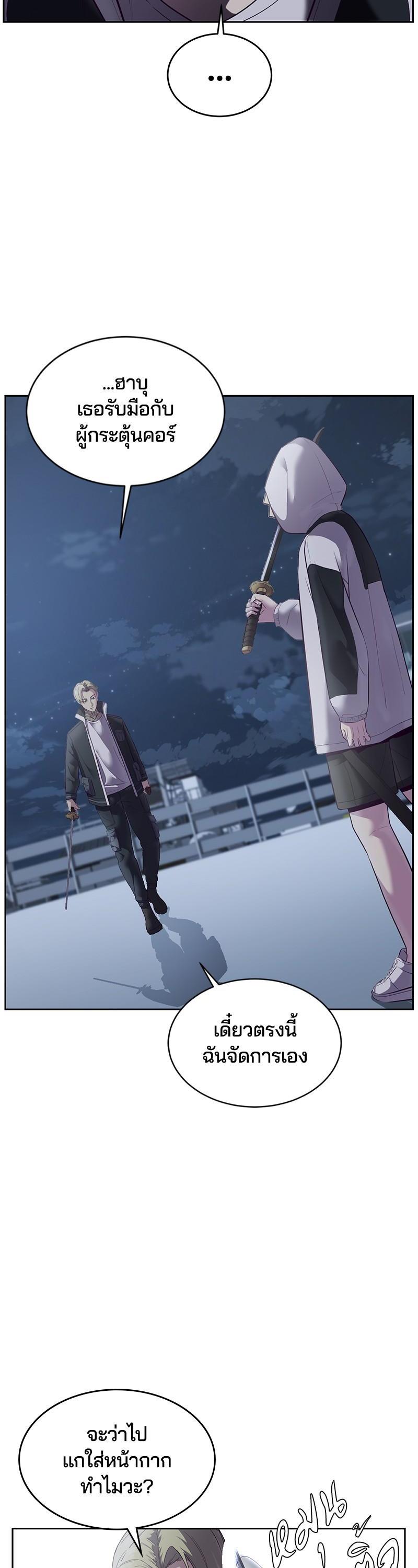 Manga-lc-com อ่านมังงะ อ่านการ์ตูน ออนไลน์ ฟรี The Boy of Death ตอนที่ 1 2 3 4 5 6 7 8 9 10 11 12 13 14 ฟรี ไม่มีโฆษณา Manga-lc - อ่าน มังงะ อ่าน การ์ตูน ออนไลน์ อ่านมังงะ ฟรี