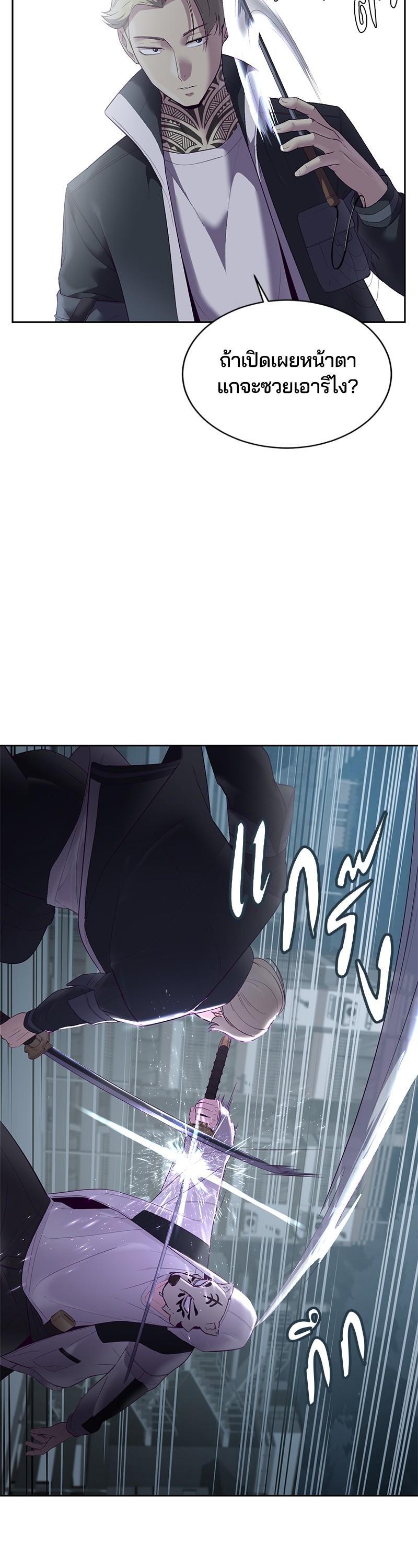 Manga-lc-com อ่านมังงะ อ่านการ์ตูน ออนไลน์ ฟรี The Boy of Death ตอนที่ 1 2 3 4 5 6 7 8 9 10 11 12 13 14 ฟรี ไม่มีโฆษณา Manga-lc - อ่าน มังงะ อ่าน การ์ตูน ออนไลน์ อ่านมังงะ ฟรี