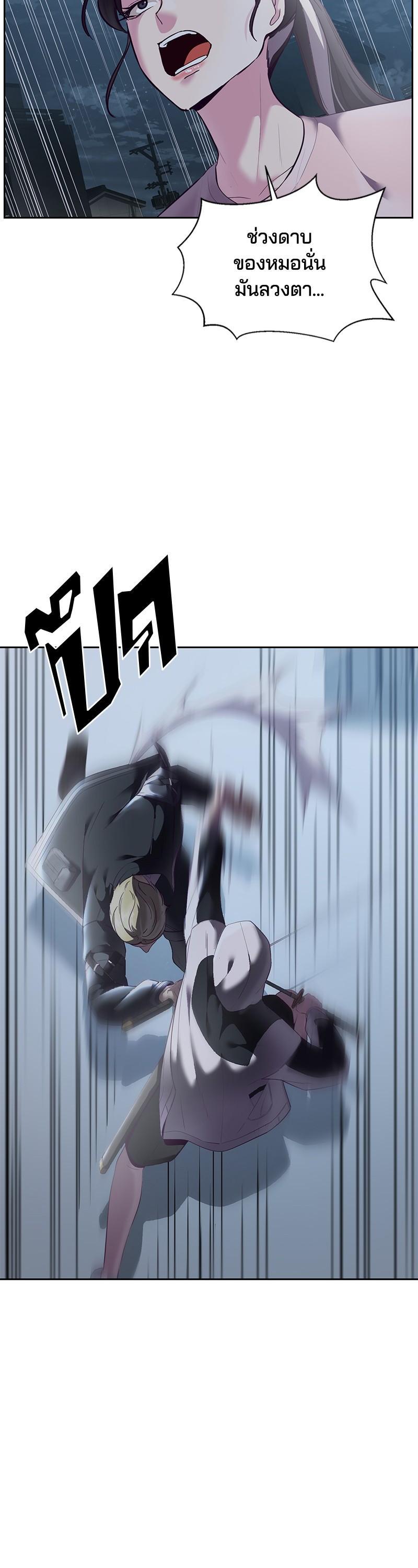 Manga-lc-com อ่านมังงะ อ่านการ์ตูน ออนไลน์ ฟรี The Boy of Death ตอนที่ 1 2 3 4 5 6 7 8 9 10 11 12 13 14 ฟรี ไม่มีโฆษณา Manga-lc - อ่าน มังงะ อ่าน การ์ตูน ออนไลน์ อ่านมังงะ ฟรี