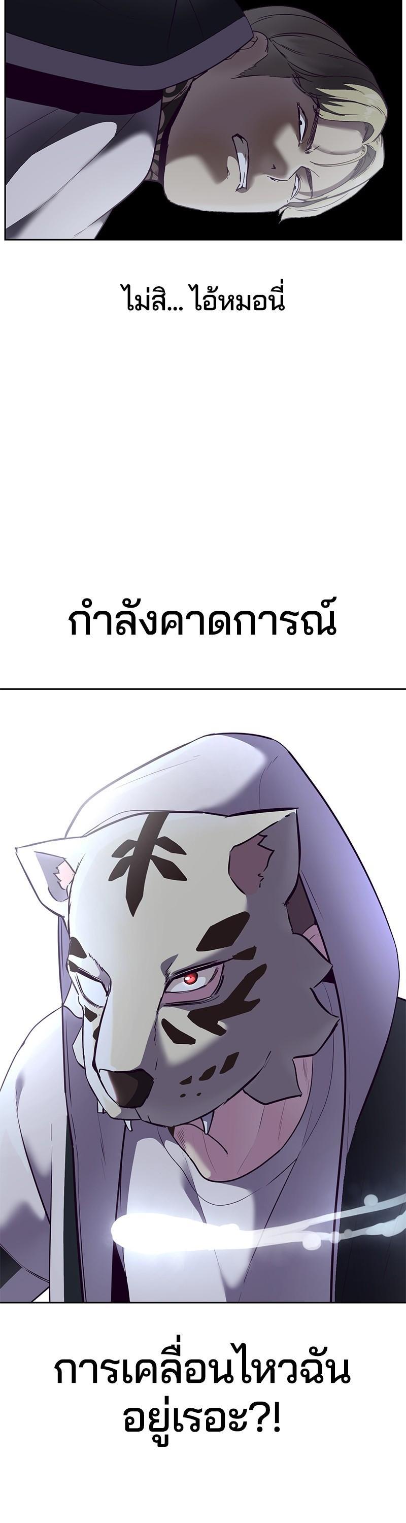 Manga-lc-com อ่านมังงะ อ่านการ์ตูน ออนไลน์ ฟรี The Boy of Death ตอนที่ 1 2 3 4 5 6 7 8 9 10 11 12 13 14 ฟรี ไม่มีโฆษณา Manga-lc - อ่าน มังงะ อ่าน การ์ตูน ออนไลน์ อ่านมังงะ ฟรี