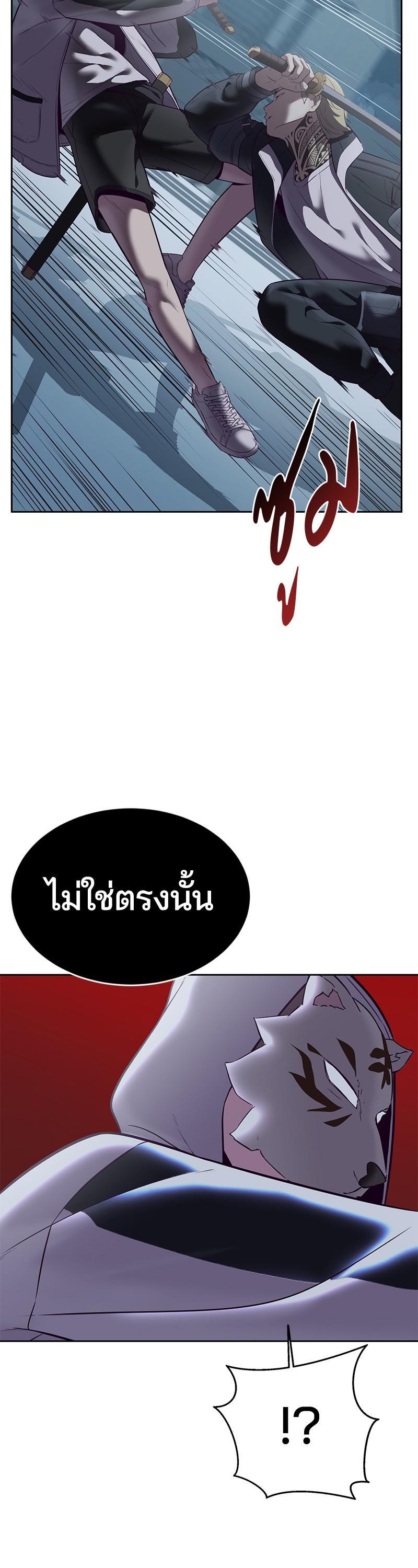 Manga-lc-com อ่านมังงะ อ่านการ์ตูน ออนไลน์ ฟรี The Boy of Death ตอนที่ 1 2 3 4 5 6 7 8 9 10 11 12 13 14 ฟรี ไม่มีโฆษณา Manga-lc - อ่าน มังงะ อ่าน การ์ตูน ออนไลน์ อ่านมังงะ ฟรี