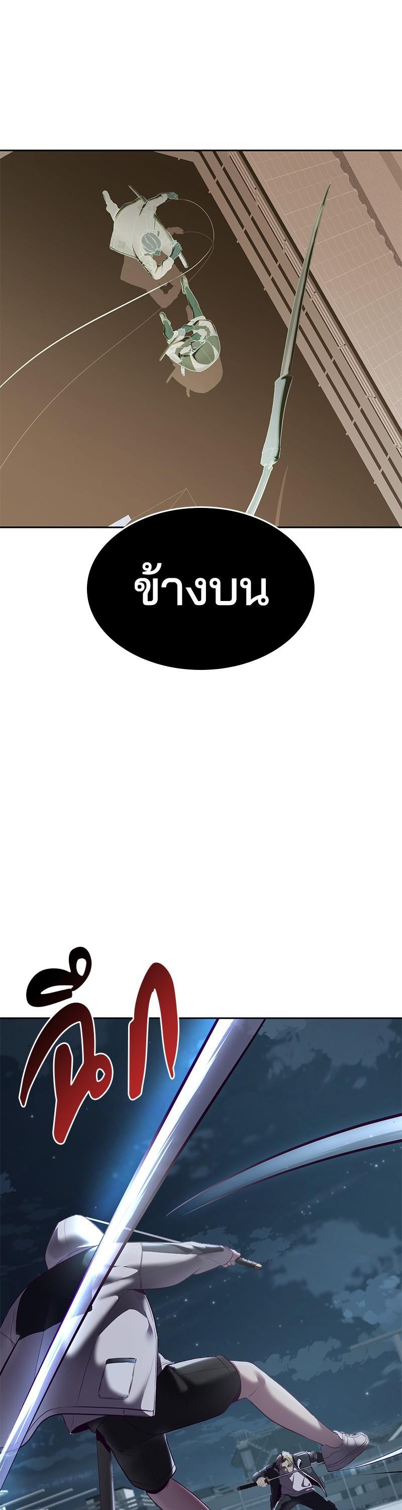 Manga-lc-com อ่านมังงะ อ่านการ์ตูน ออนไลน์ ฟรี The Boy of Death ตอนที่ 1 2 3 4 5 6 7 8 9 10 11 12 13 14 ฟรี ไม่มีโฆษณา Manga-lc - อ่าน มังงะ อ่าน การ์ตูน ออนไลน์ อ่านมังงะ ฟรี