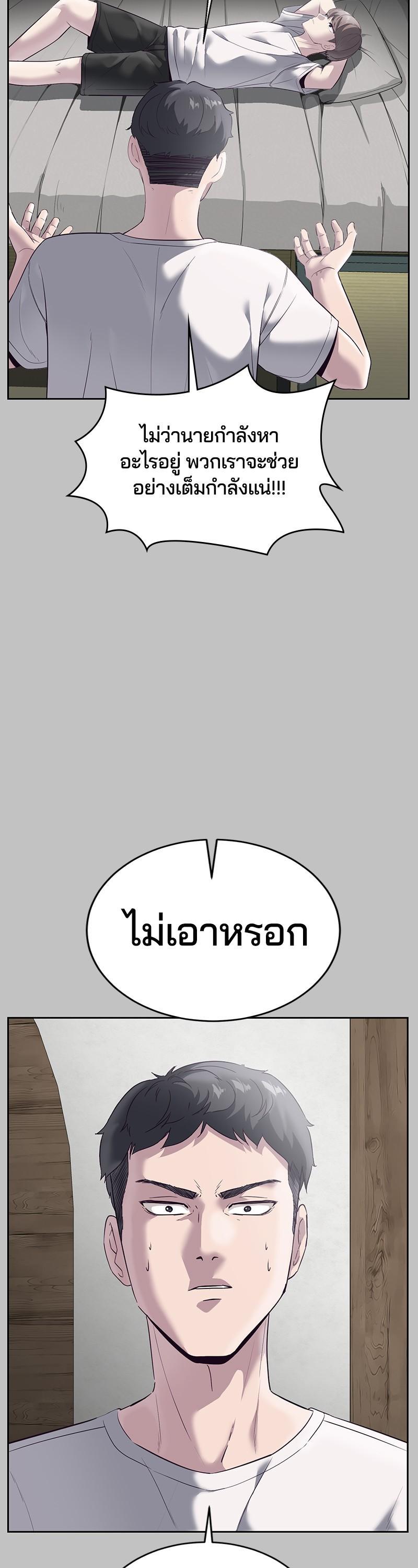 Manga-lc-com อ่านมังงะ อ่านการ์ตูน ออนไลน์ ฟรี The Boy of Death ตอนที่ 1 2 3 4 5 6 7 8 9 10 11 12 13 14 ฟรี ไม่มีโฆษณา Manga-lc - อ่าน มังงะ อ่าน การ์ตูน ออนไลน์ อ่านมังงะ ฟรี