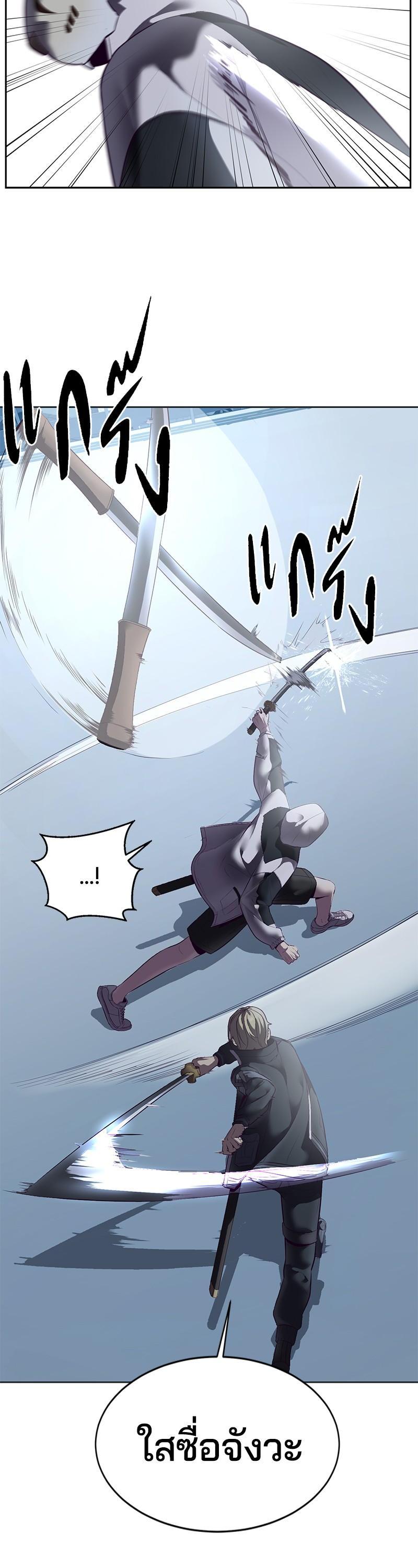 Manga-lc-com อ่านมังงะ อ่านการ์ตูน ออนไลน์ ฟรี The Boy of Death ตอนที่ 1 2 3 4 5 6 7 8 9 10 11 12 13 14 ฟรี ไม่มีโฆษณา Manga-lc - อ่าน มังงะ อ่าน การ์ตูน ออนไลน์ อ่านมังงะ ฟรี