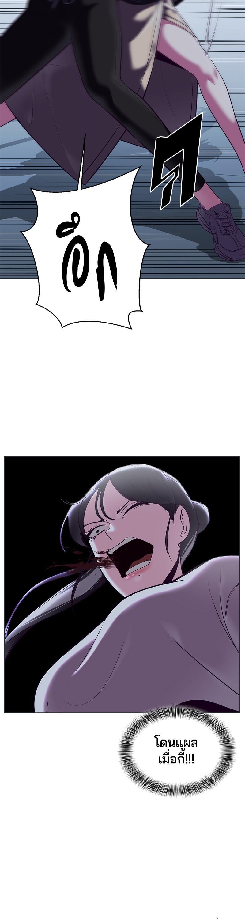 Manga-lc-com อ่านมังงะ อ่านการ์ตูน ออนไลน์ ฟรี The Boy of Death ตอนที่ 1 2 3 4 5 6 7 8 9 10 11 12 13 14 ฟรี ไม่มีโฆษณา Manga-lc - อ่าน มังงะ อ่าน การ์ตูน ออนไลน์ อ่านมังงะ ฟรี