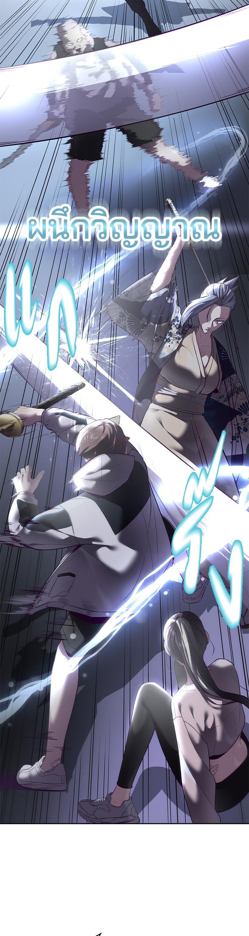 Manga-lc-com อ่านมังงะ อ่านการ์ตูน ออนไลน์ ฟรี The Boy of Death ตอนที่ 1 2 3 4 5 6 7 8 9 10 11 12 13 14 ฟรี ไม่มีโฆษณา Manga-lc - อ่าน มังงะ อ่าน การ์ตูน ออนไลน์ อ่านมังงะ ฟรี