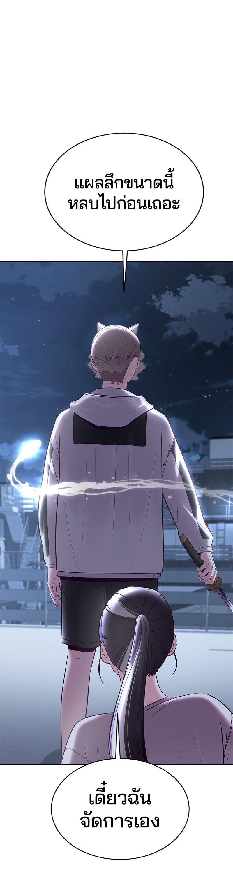 Manga-lc-com อ่านมังงะ อ่านการ์ตูน ออนไลน์ ฟรี The Boy of Death ตอนที่ 1 2 3 4 5 6 7 8 9 10 11 12 13 14 ฟรี ไม่มีโฆษณา Manga-lc - อ่าน มังงะ อ่าน การ์ตูน ออนไลน์ อ่านมังงะ ฟรี