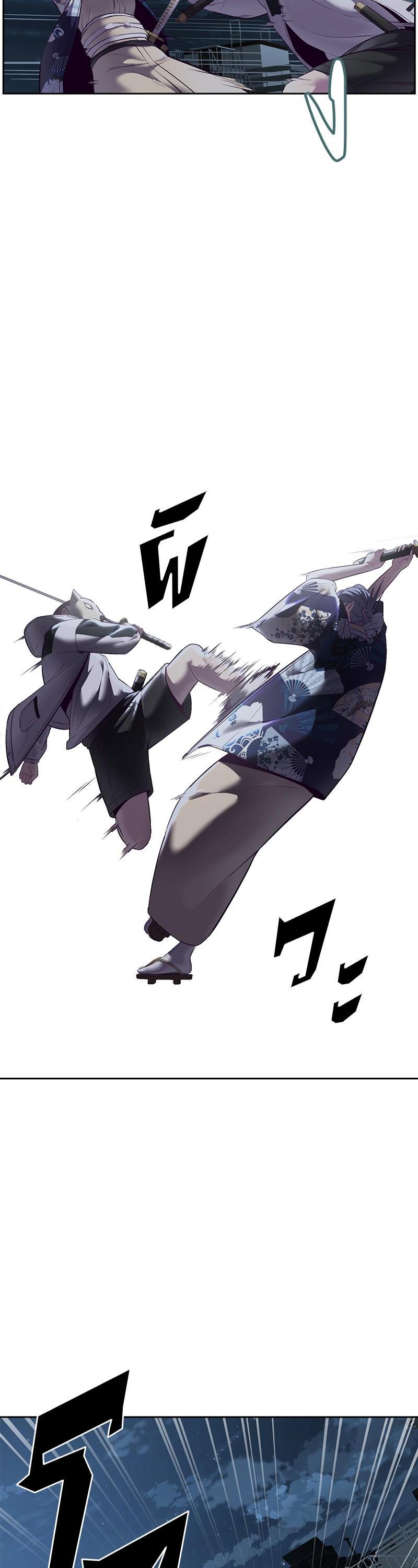 Manga-lc-com อ่านมังงะ อ่านการ์ตูน ออนไลน์ ฟรี The Boy of Death ตอนที่ 1 2 3 4 5 6 7 8 9 10 11 12 13 14 ฟรี ไม่มีโฆษณา Manga-lc - อ่าน มังงะ อ่าน การ์ตูน ออนไลน์ อ่านมังงะ ฟรี