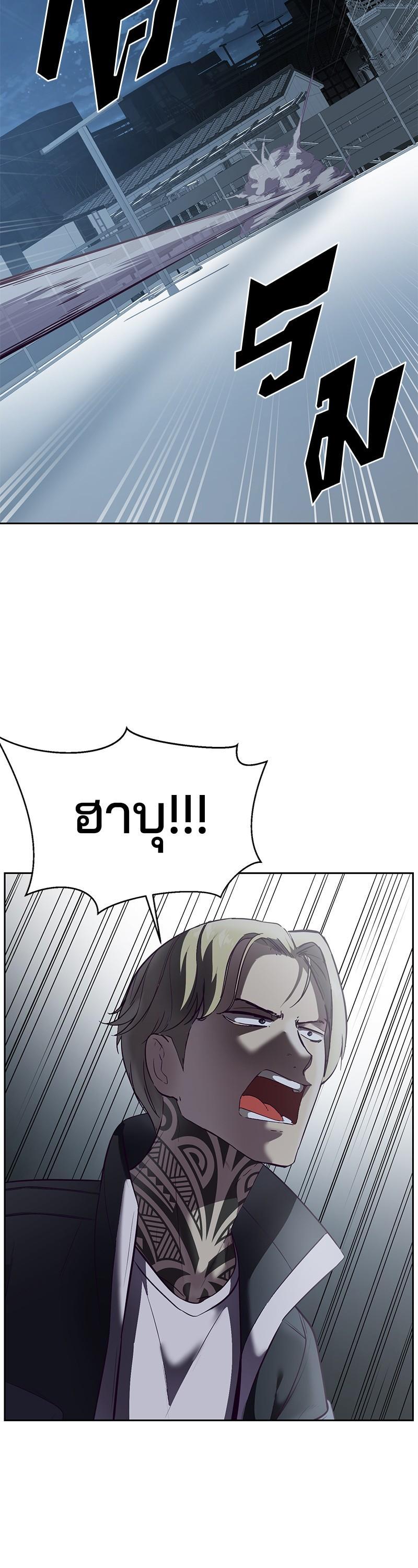 Manga-lc-com อ่านมังงะ อ่านการ์ตูน ออนไลน์ ฟรี The Boy of Death ตอนที่ 1 2 3 4 5 6 7 8 9 10 11 12 13 14 ฟรี ไม่มีโฆษณา Manga-lc - อ่าน มังงะ อ่าน การ์ตูน ออนไลน์ อ่านมังงะ ฟรี