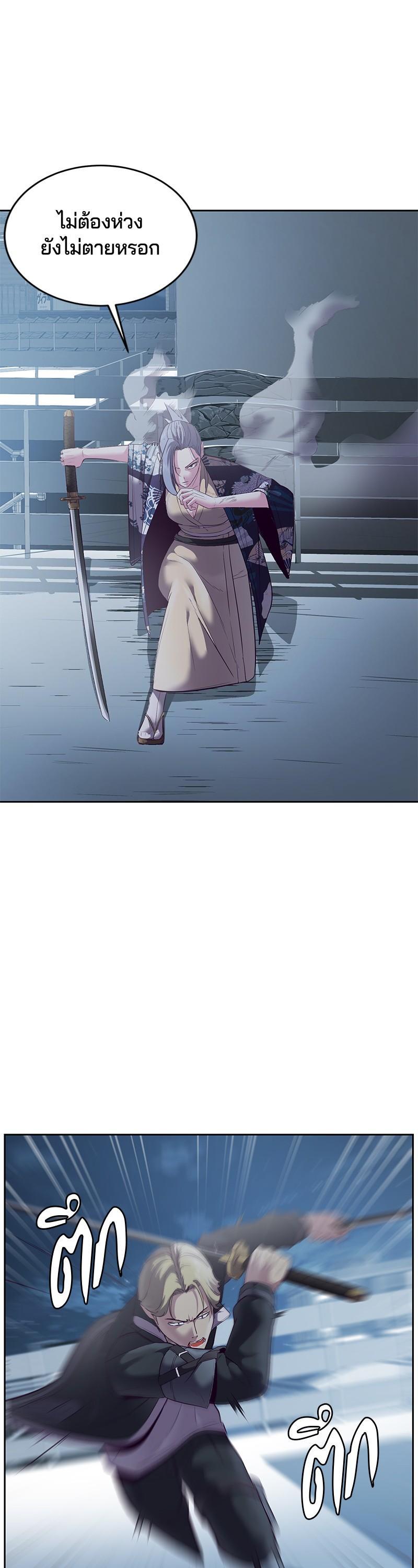 Manga-lc-com อ่านมังงะ อ่านการ์ตูน ออนไลน์ ฟรี The Boy of Death ตอนที่ 1 2 3 4 5 6 7 8 9 10 11 12 13 14 ฟรี ไม่มีโฆษณา Manga-lc - อ่าน มังงะ อ่าน การ์ตูน ออนไลน์ อ่านมังงะ ฟรี