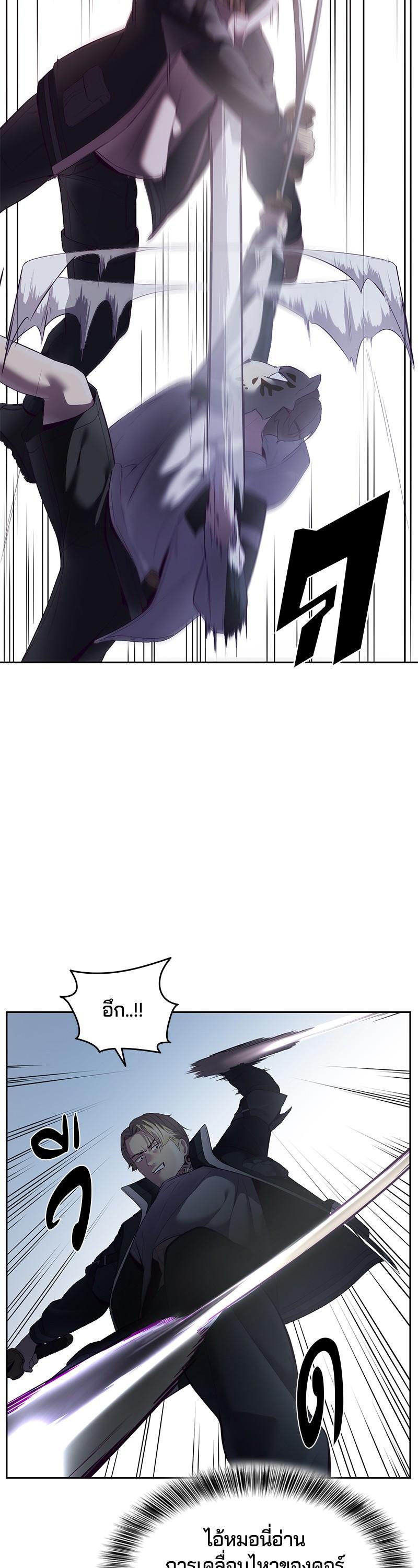 Manga-lc-com อ่านมังงะ อ่านการ์ตูน ออนไลน์ ฟรี The Boy of Death ตอนที่ 1 2 3 4 5 6 7 8 9 10 11 12 13 14 ฟรี ไม่มีโฆษณา Manga-lc - อ่าน มังงะ อ่าน การ์ตูน ออนไลน์ อ่านมังงะ ฟรี