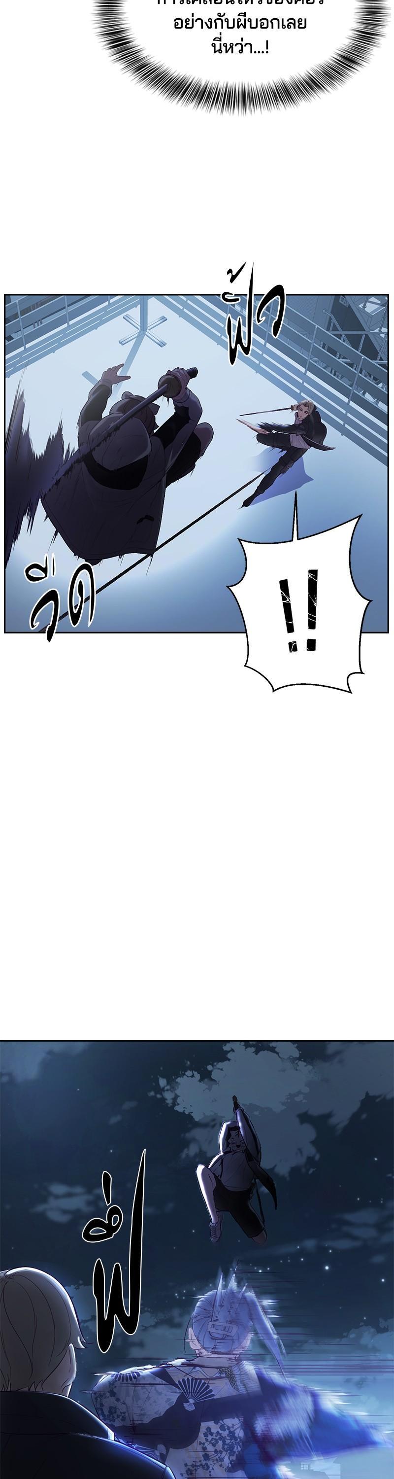 Manga-lc-com อ่านมังงะ อ่านการ์ตูน ออนไลน์ ฟรี The Boy of Death ตอนที่ 1 2 3 4 5 6 7 8 9 10 11 12 13 14 ฟรี ไม่มีโฆษณา Manga-lc - อ่าน มังงะ อ่าน การ์ตูน ออนไลน์ อ่านมังงะ ฟรี