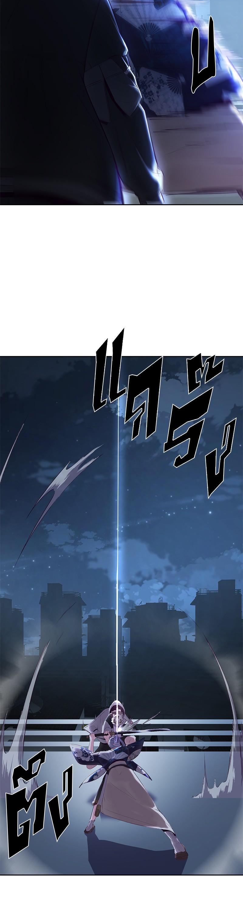 Manga-lc-com อ่านมังงะ อ่านการ์ตูน ออนไลน์ ฟรี The Boy of Death ตอนที่ 1 2 3 4 5 6 7 8 9 10 11 12 13 14 ฟรี ไม่มีโฆษณา Manga-lc - อ่าน มังงะ อ่าน การ์ตูน ออนไลน์ อ่านมังงะ ฟรี