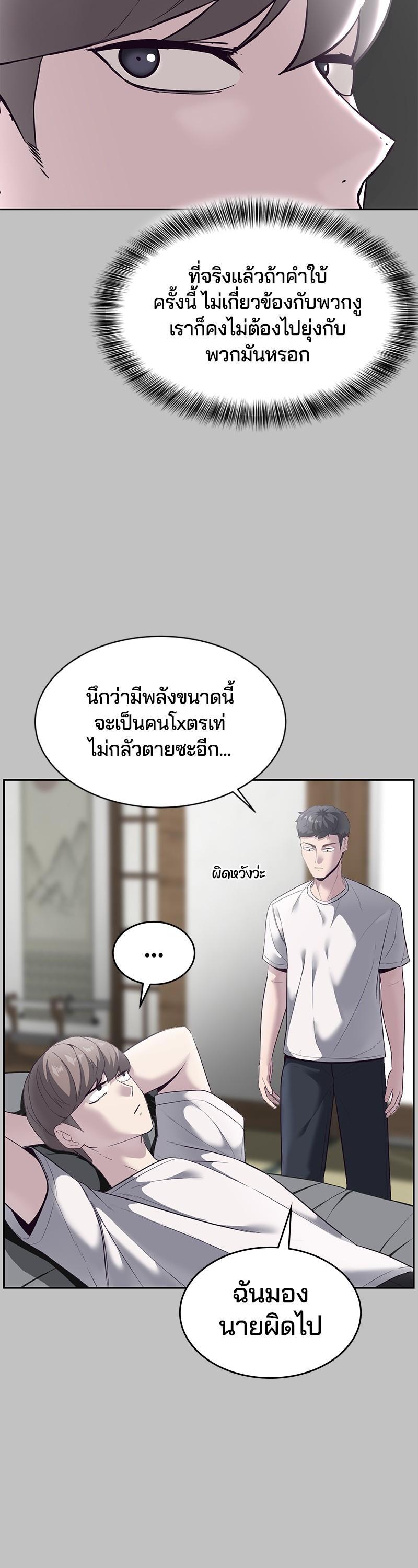 Manga-lc-com อ่านมังงะ อ่านการ์ตูน ออนไลน์ ฟรี The Boy of Death ตอนที่ 1 2 3 4 5 6 7 8 9 10 11 12 13 14 ฟรี ไม่มีโฆษณา Manga-lc - อ่าน มังงะ อ่าน การ์ตูน ออนไลน์ อ่านมังงะ ฟรี