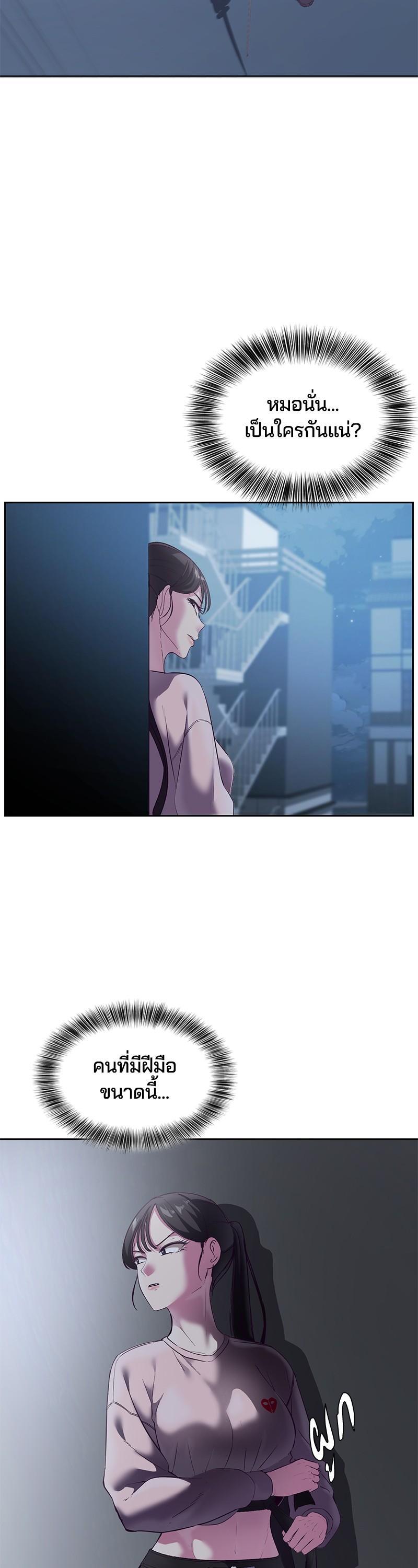 Manga-lc-com อ่านมังงะ อ่านการ์ตูน ออนไลน์ ฟรี The Boy of Death ตอนที่ 1 2 3 4 5 6 7 8 9 10 11 12 13 14 ฟรี ไม่มีโฆษณา Manga-lc - อ่าน มังงะ อ่าน การ์ตูน ออนไลน์ อ่านมังงะ ฟรี