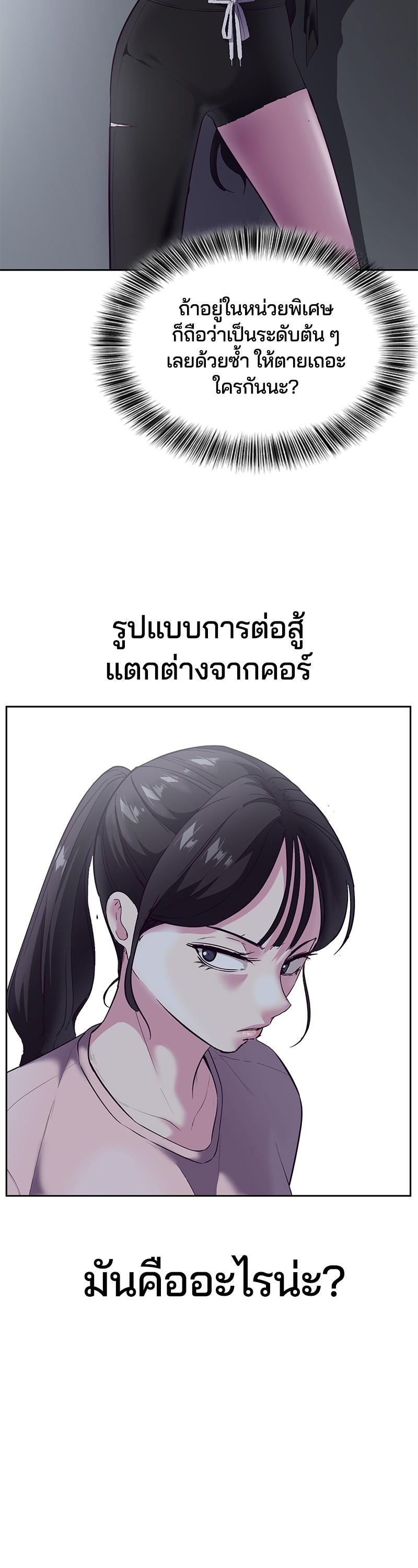 Manga-lc-com อ่านมังงะ อ่านการ์ตูน ออนไลน์ ฟรี The Boy of Death ตอนที่ 1 2 3 4 5 6 7 8 9 10 11 12 13 14 ฟรี ไม่มีโฆษณา Manga-lc - อ่าน มังงะ อ่าน การ์ตูน ออนไลน์ อ่านมังงะ ฟรี