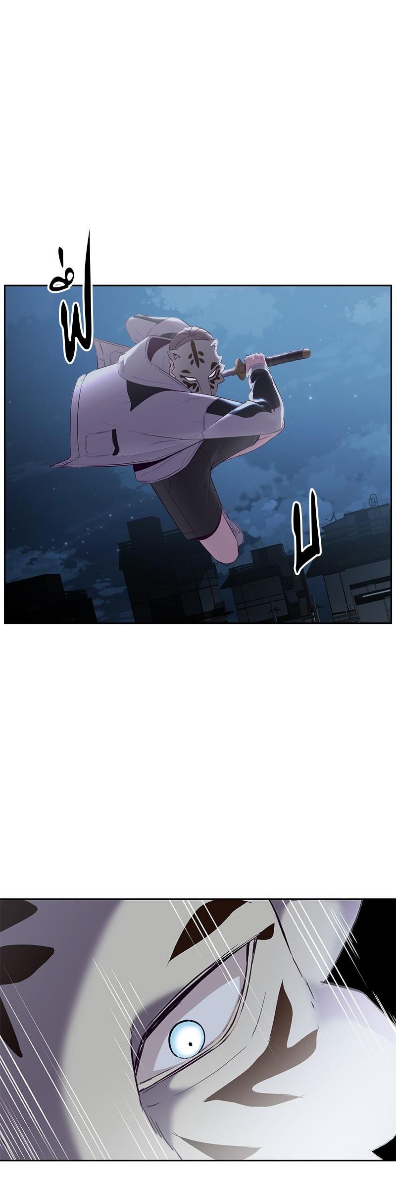 Manga-lc-com อ่านมังงะ อ่านการ์ตูน ออนไลน์ ฟรี The Boy of Death ตอนที่ 1 2 3 4 5 6 7 8 9 10 11 12 13 14 ฟรี ไม่มีโฆษณา Manga-lc - อ่าน มังงะ อ่าน การ์ตูน ออนไลน์ อ่านมังงะ ฟรี