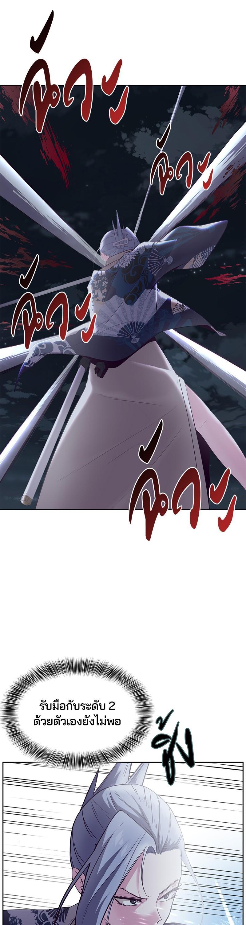 Manga-lc-com อ่านมังงะ อ่านการ์ตูน ออนไลน์ ฟรี The Boy of Death ตอนที่ 1 2 3 4 5 6 7 8 9 10 11 12 13 14 ฟรี ไม่มีโฆษณา Manga-lc - อ่าน มังงะ อ่าน การ์ตูน ออนไลน์ อ่านมังงะ ฟรี