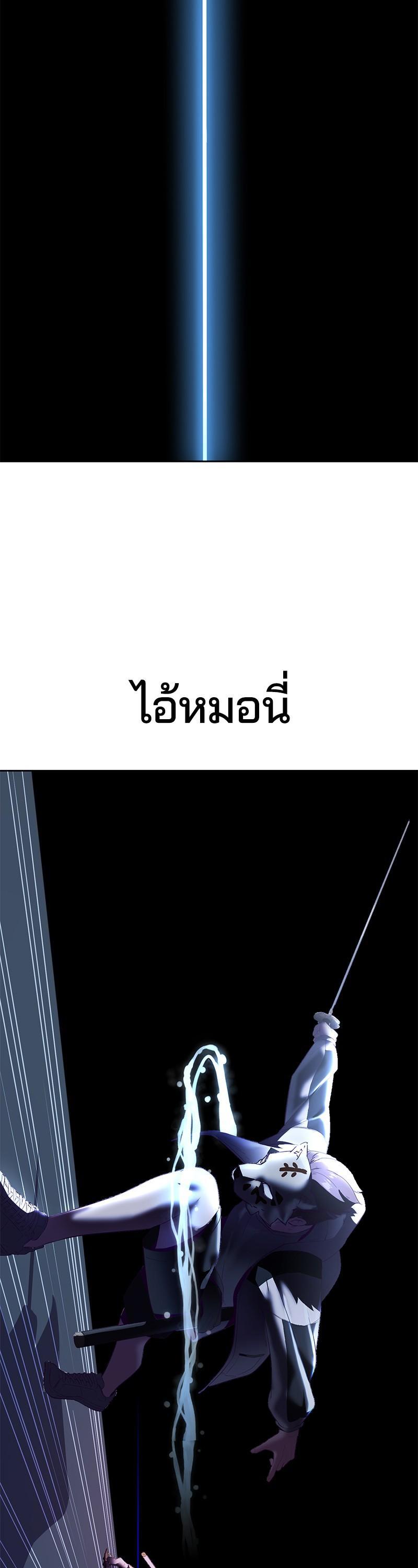 Manga-lc-com อ่านมังงะ อ่านการ์ตูน ออนไลน์ ฟรี The Boy of Death ตอนที่ 1 2 3 4 5 6 7 8 9 10 11 12 13 14 ฟรี ไม่มีโฆษณา Manga-lc - อ่าน มังงะ อ่าน การ์ตูน ออนไลน์ อ่านมังงะ ฟรี