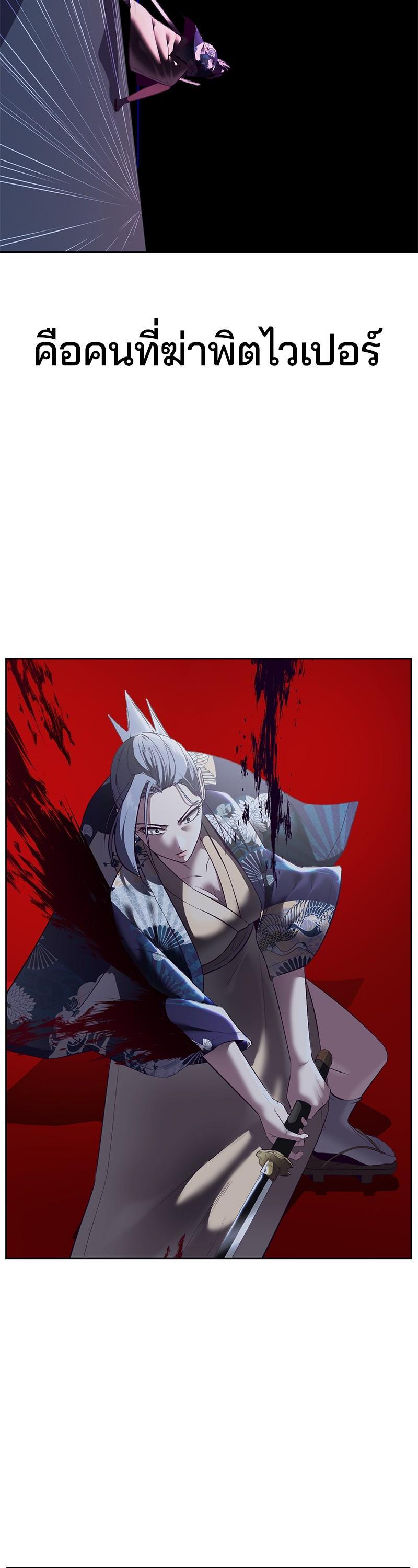 Manga-lc-com อ่านมังงะ อ่านการ์ตูน ออนไลน์ ฟรี The Boy of Death ตอนที่ 1 2 3 4 5 6 7 8 9 10 11 12 13 14 ฟรี ไม่มีโฆษณา Manga-lc - อ่าน มังงะ อ่าน การ์ตูน ออนไลน์ อ่านมังงะ ฟรี