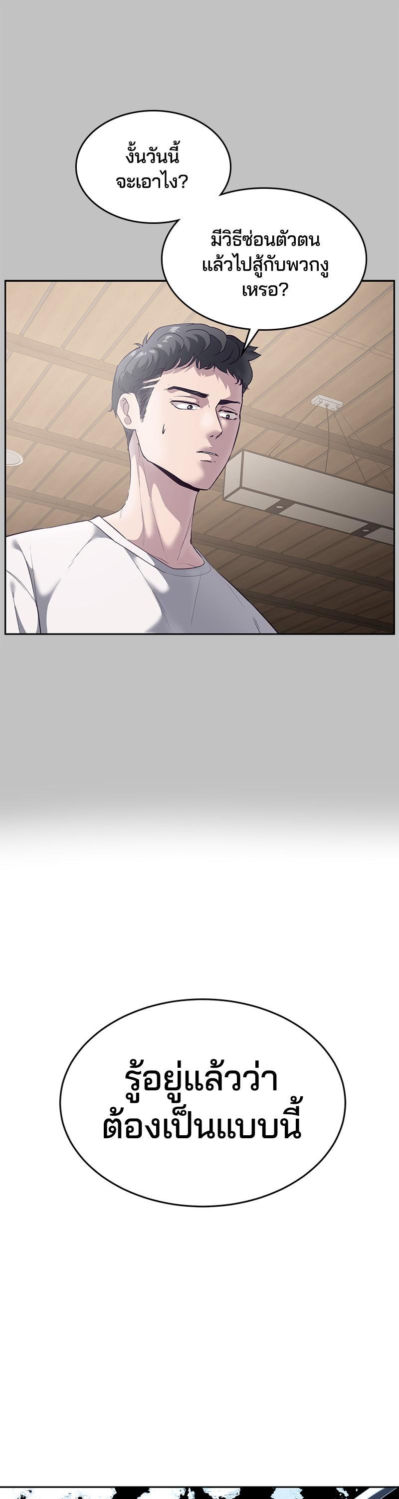 Manga-lc-com อ่านมังงะ อ่านการ์ตูน ออนไลน์ ฟรี The Boy of Death ตอนที่ 1 2 3 4 5 6 7 8 9 10 11 12 13 14 ฟรี ไม่มีโฆษณา Manga-lc - อ่าน มังงะ อ่าน การ์ตูน ออนไลน์ อ่านมังงะ ฟรี