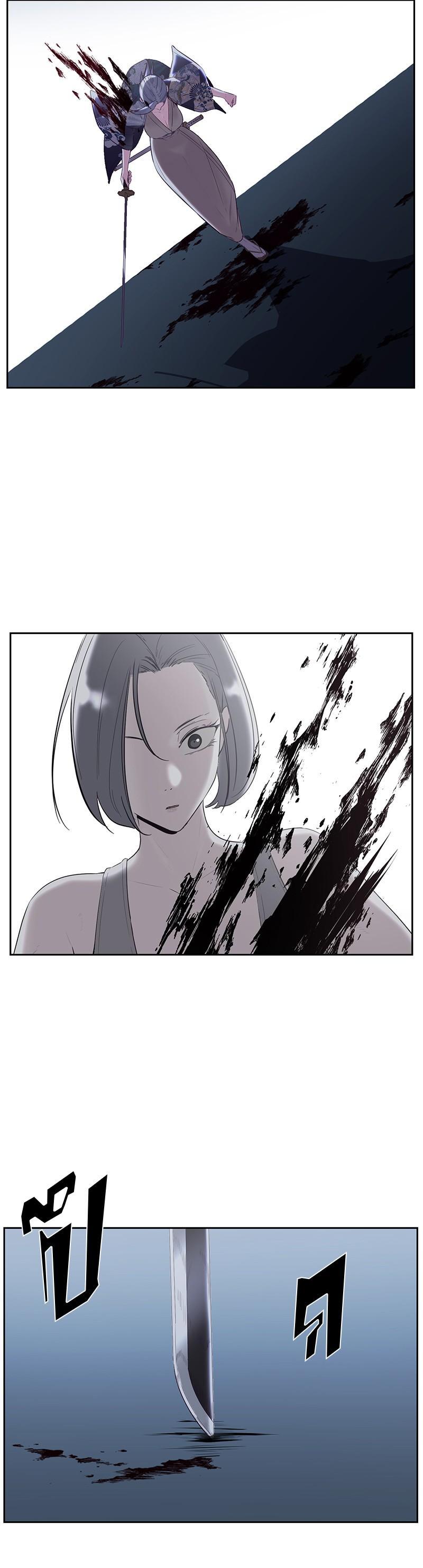 Manga-lc-com อ่านมังงะ อ่านการ์ตูน ออนไลน์ ฟรี The Boy of Death ตอนที่ 1 2 3 4 5 6 7 8 9 10 11 12 13 14 ฟรี ไม่มีโฆษณา Manga-lc - อ่าน มังงะ อ่าน การ์ตูน ออนไลน์ อ่านมังงะ ฟรี