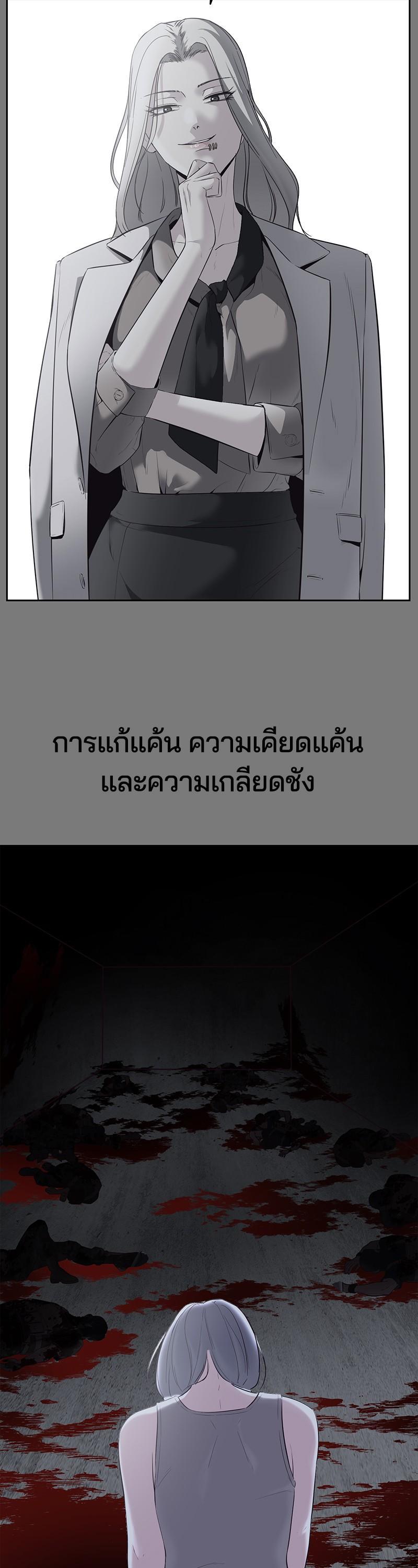 Manga-lc-com อ่านมังงะ อ่านการ์ตูน ออนไลน์ ฟรี The Boy of Death ตอนที่ 1 2 3 4 5 6 7 8 9 10 11 12 13 14 ฟรี ไม่มีโฆษณา Manga-lc - อ่าน มังงะ อ่าน การ์ตูน ออนไลน์ อ่านมังงะ ฟรี